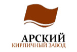 Арский кирпичный завод
